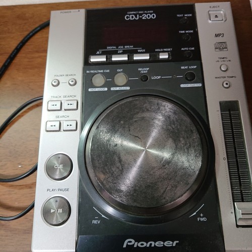 Cdj 200 compact disk - cdj-200,