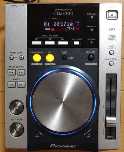 Pioneer cdj 200 silver - pioneer, cdj-200